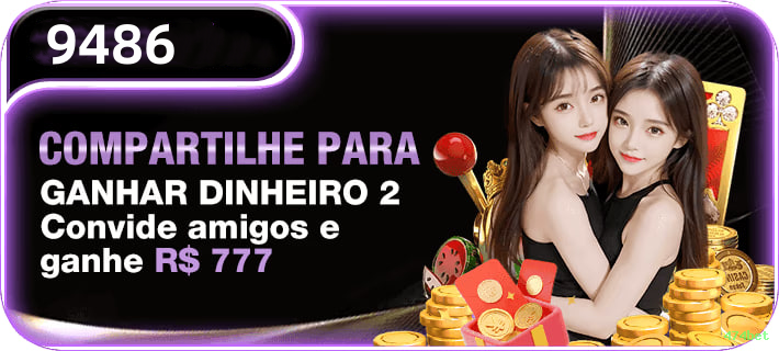plataforma_界面